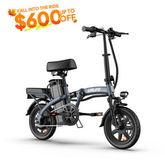 URLIFE F1L compact folding e-bike detail