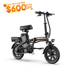 URLIFE F1L 14-inch folding electric bike
